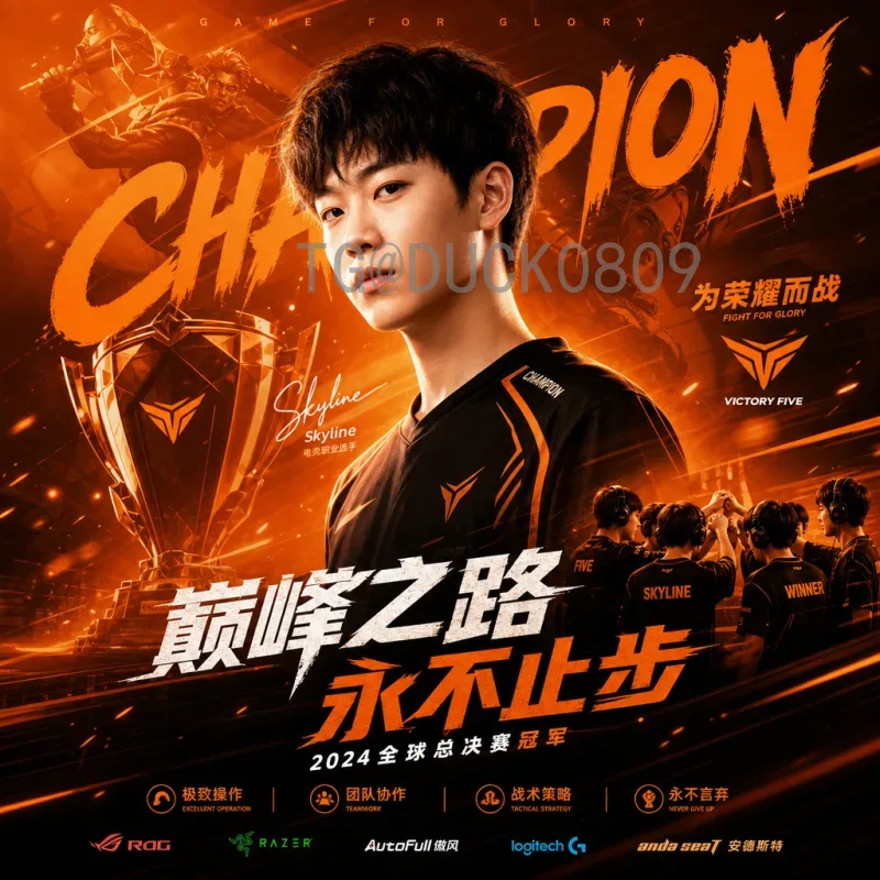 2026年世界杯小组赛门票何时开售？官方时间与购票指南